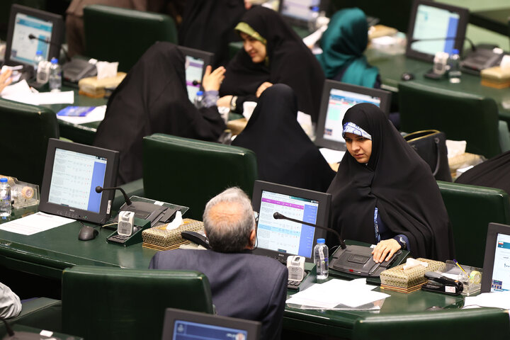 نشست علنی چهارشنبه 5 شهریورماه 1404 مجلس شورای اسلامی
