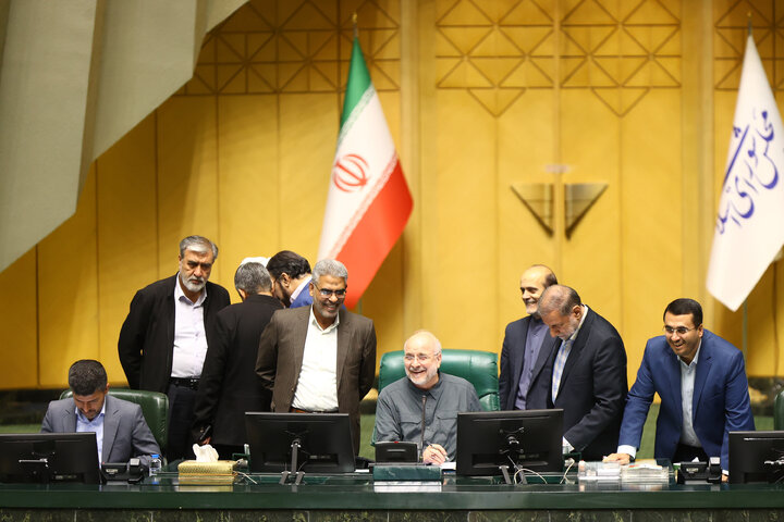 نشست علنی چهارشنبه 5 شهریورماه 1404 مجلس شورای اسلامی