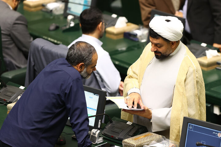 نشست علنی چهارشنبه 5 شهریورماه 1404 مجلس شورای اسلامی