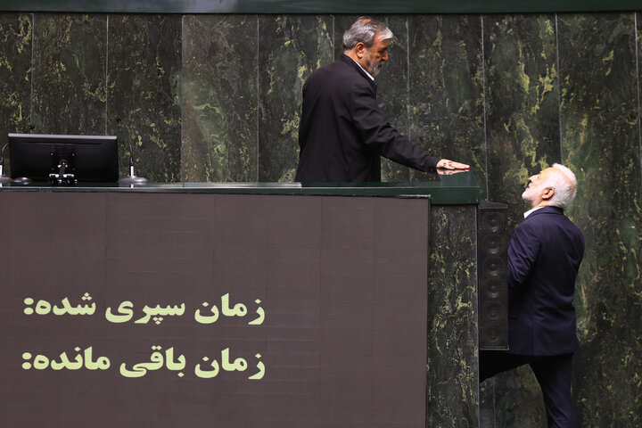 نشست علنی چهارشنبه 5 شهریورماه 1404 مجلس شورای اسلامی