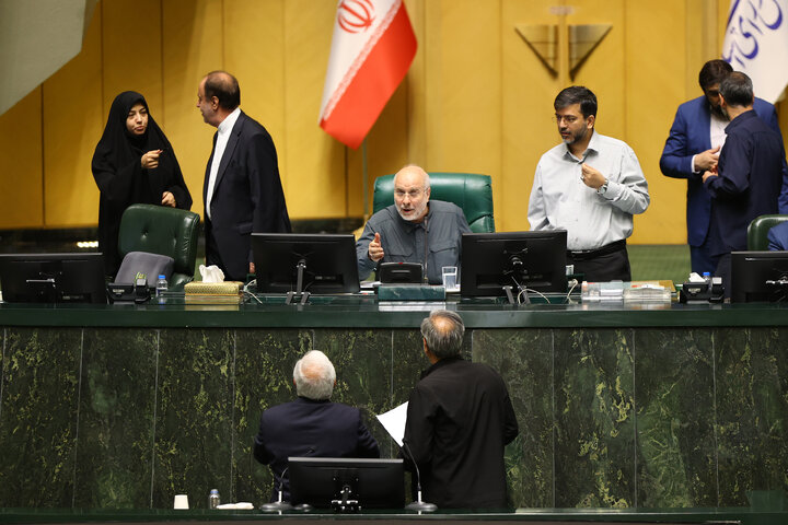 نشست علنی چهارشنبه 5 شهریورماه 1404 مجلس شورای اسلامی