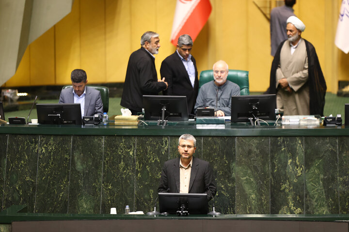 نشست علنی چهارشنبه 5 شهریورماه 1404 مجلس شورای اسلامی
