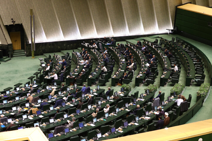 نشست  صحن علنی چهارشنبه 5 شهریورماه 1404 مجلس شورای اسلامی