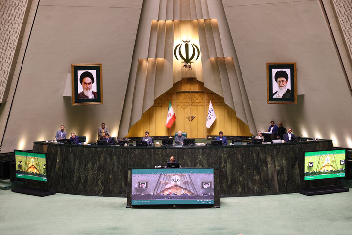 نشست  صحن علنی چهارشنبه 5 شهریورماه 1404 مجلس شورای اسلامی