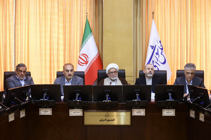 نشست کمیسیون انرژی مجلس با حضور رئیس دیوان محاسبات