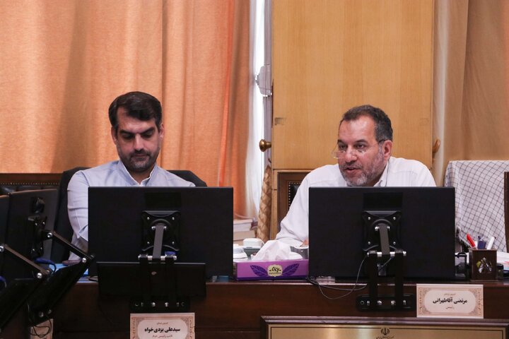 نشست 5 شهریور کمیسیون فرهنگی