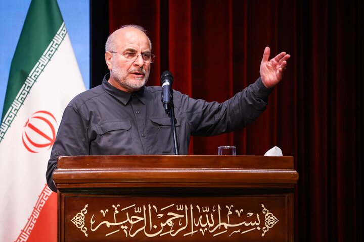 همایش روز جهانی مسجد با سخنرانی دکتر قالیباف