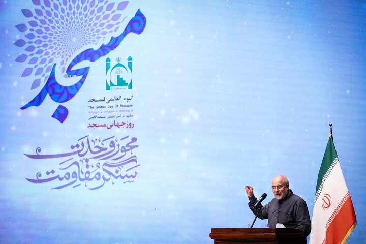 همایش روز جهانی مسجد با سخنرانی دکتر قالیباف