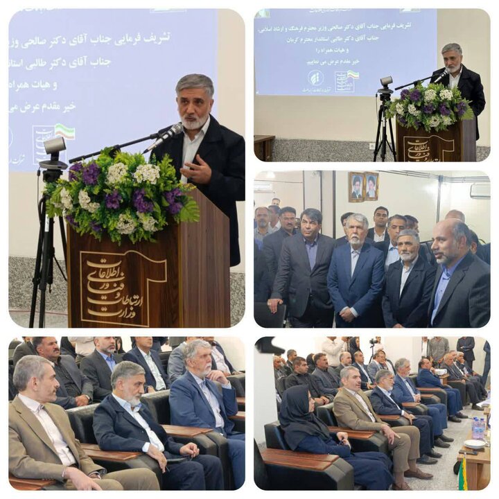 رفع قطعی اینترنت در زمان قطعی برق، اولویت نماینده کرمان در مجلس/لزوم تقویت بودجه توسعه زیرساخت‌های ارتباطی