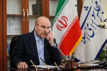 ماجراجوئی دولت ترامپ در حوزه کارائیب را محکوم و همبستگی خود با دولت و ملت ونزوئلا را اعلام می‌کنم