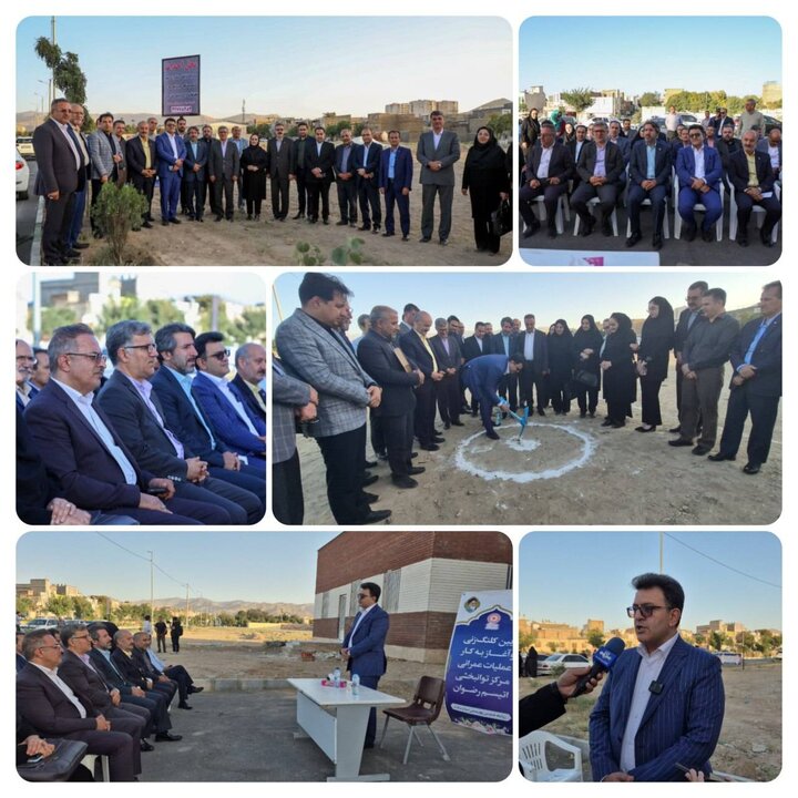 آغاز عملیات اجرایی احداث مرکز ارائه خدمات به بیماران اوتیسم در شهر اراک با حضور جمالیان/ بیش از ۵۰۰ بیمار شدید اوتیسمی چشم‌انتظار افتتاح این مرکز