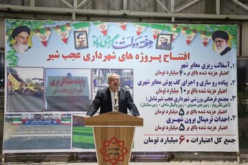 با حضور سید فرید موسوی؛ طرح های عمرانی و کشاورزی در عجب شیر افتتاح شدند