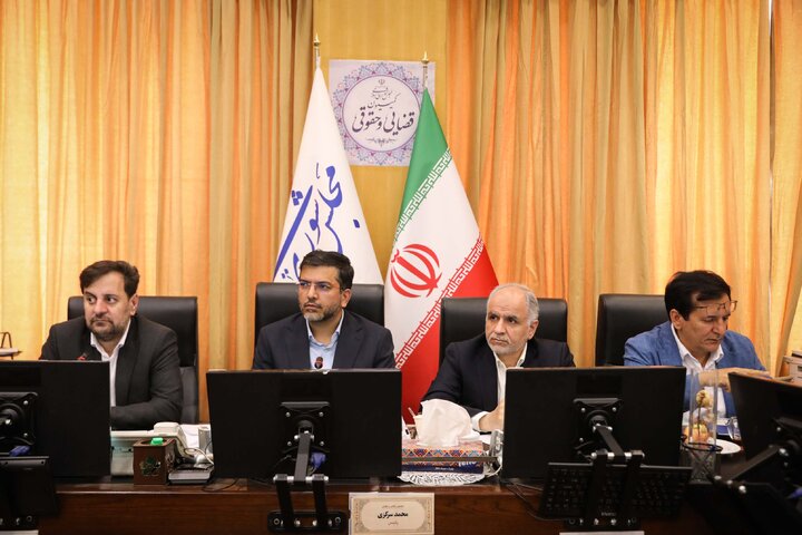 نشست 11 شهریور کمیسیون قضائی