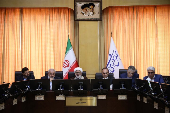 نشست 11 شهریور کمیسیون انرژی