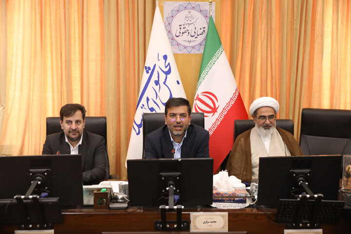 نشست 11 شهریور 1404 کمیسیون قضایی و حقوقی