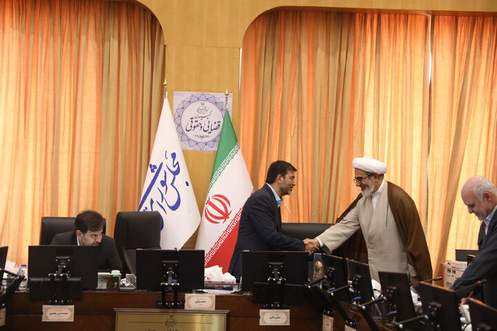 نشست 11 شهریور 1404 کمیسیون قضایی و حقوقی