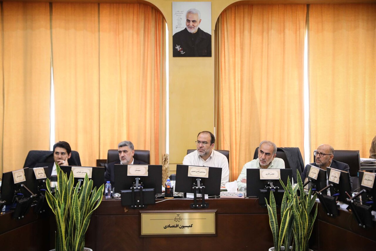 نشست 11 شهریور کمیسیون اقتصادی
