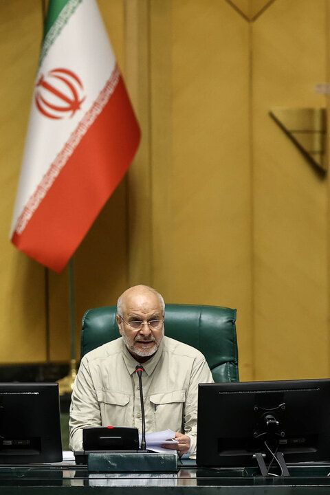 نشست علنی چهارشنبه 12 شهریورماه ۱۴۰۴ مجلس شورای اسلامی