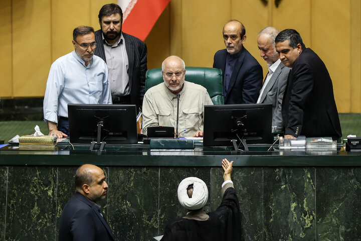 نشست علنی چهارشنبه ۱۲ شهریورماه ۱۴۰۴ مجلس شورای اسلامی
