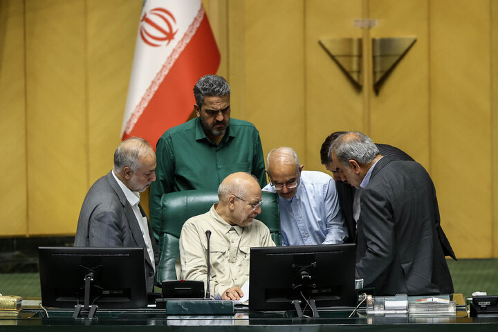 نشست علنی چهارشنبه 12 شهریورماه ۱۴۰۴ مجلس شورای اسلامی
