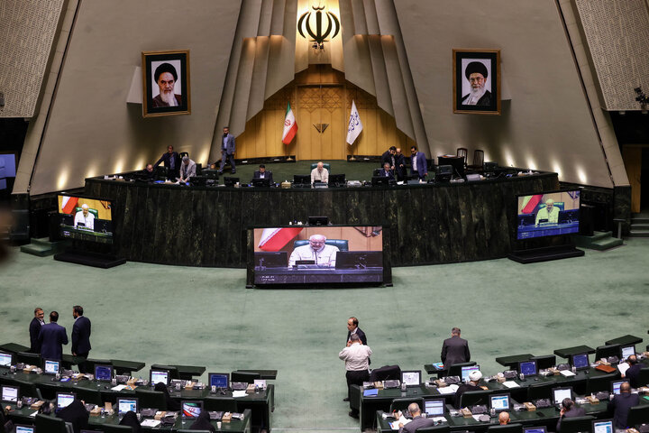نشست علنی چهارشنبه 12 شهریورماه ۱۴۰۴ مجلس شورای اسلامی