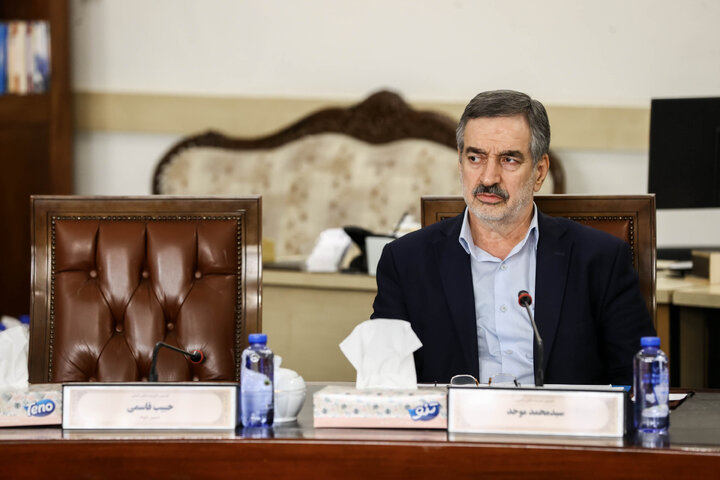 نشست کمیسیون اصل نودم قانون اساسی