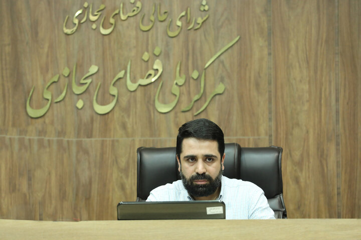 نشست مشترک مجمع نمایندگان استان تهران با رییس و معاونان مرکزملی فضای مجازی