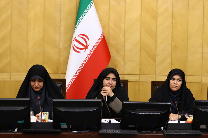 نشست شنبه 15 شهریور فراکسیون زنان مجلس شورای اسلامی