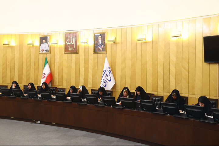 نشست شنبه 15 شهریور فراکسیون زنان مجلس شورای اسلامی
