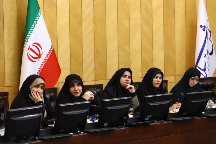 نشست شنبه 15 شهریور فراکسیون زنان مجلس شورای اسلامی