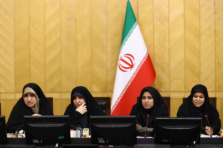 نشست شنبه 15 شهریور فراکسیون زنان مجلس شورای اسلامی