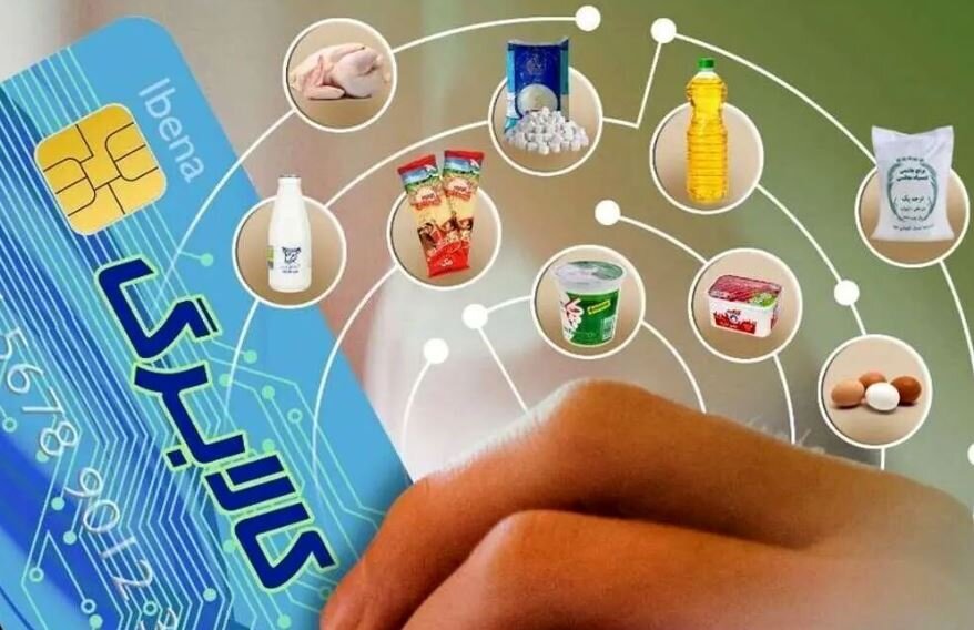 کالابرگ معیشت خانوار را تقویت و تولید داخلی را تضمین می‌کند