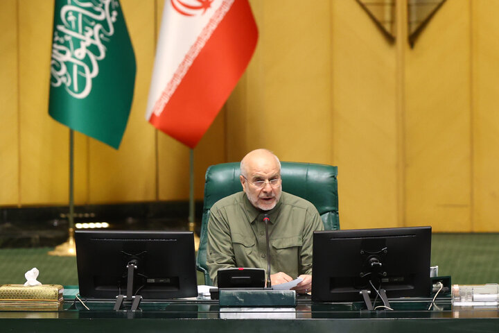نشست علنی یکشنبه 16شهریورماه ۱۴۰۴ مجلس شورای اسلامی