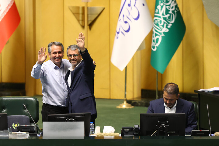 نشست علنی یکشنبه 16شهریورماه ۱۴۰۴ مجلس شورای اسلامی