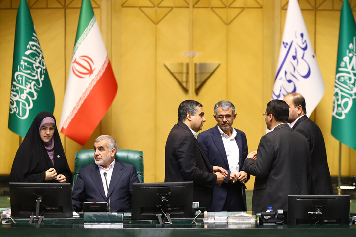 نشست علنی یکشنبه 16شهریورماه ۱۴۰۴ مجلس شورای اسلامی
