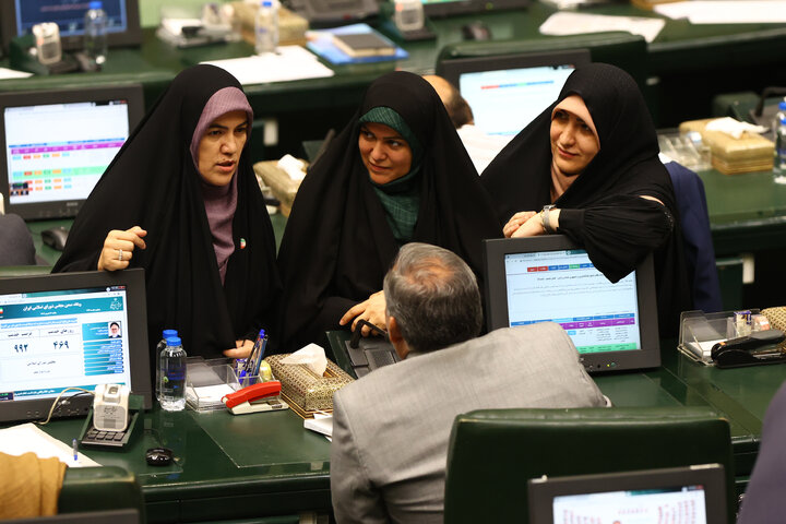 نشست علنی یکشنبه 16شهریورماه ۱۴۰۴ مجلس شورای اسلامی