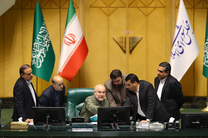 نشست علنی یکشنبه 16شهریورماه ۱۴۰۴ مجلس شورای اسلامی