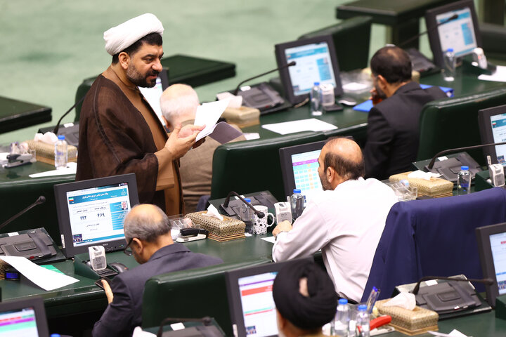 نشست علنی یکشنبه 16شهریورماه ۱۴۰۴ مجلس شورای اسلامی