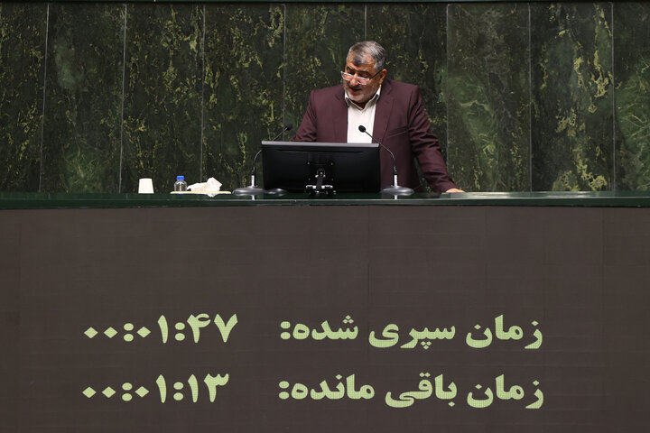 نشست علنی یکشنبه 16شهریورماه ۱۴۰۴ مجلس شورای اسلامی