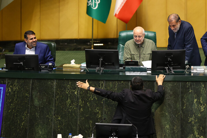 نشست علنی یکشنبه 16شهریورماه ۱۴۰۴ مجلس شورای اسلامی