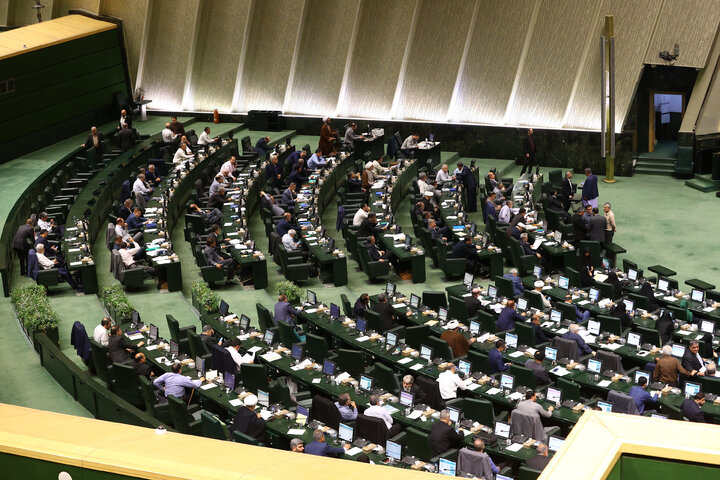 نشست علنی یکشنبه 16شهریورماه ۱۴۰۴ مجلس شورای اسلامی