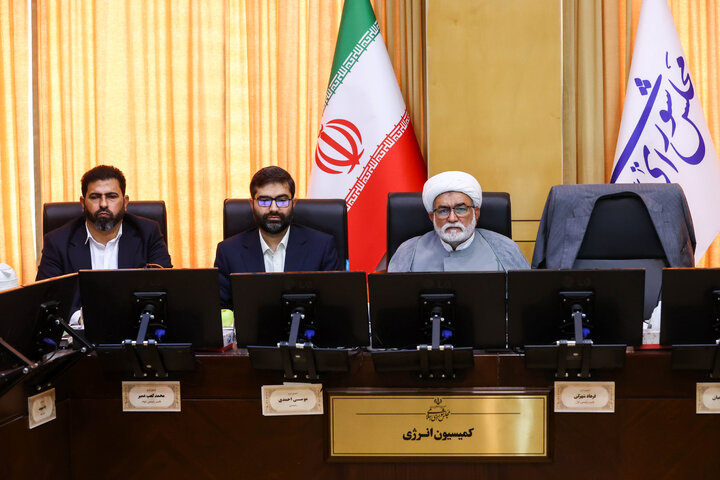 نشست کمیسیون انرژی مجلس