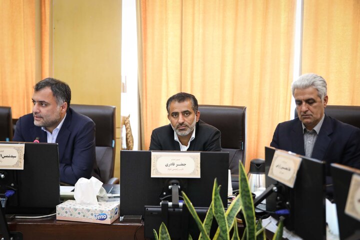 نشست 16 شهریور کمیسیون اقتصادی