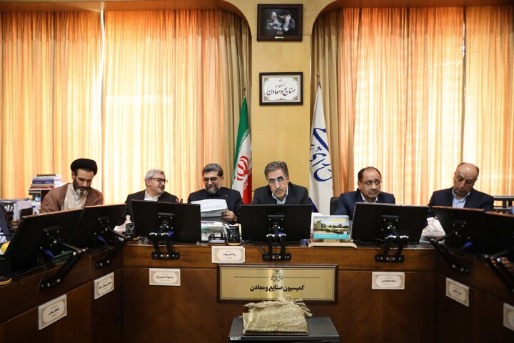 نشست 16 شهریور کمیسیون صنایع