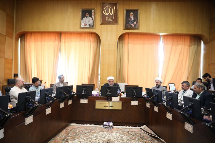 نشست 16 شهریور کمیسیون فرهنگی