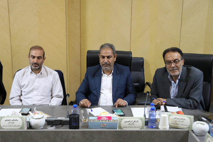 نشست یکشنبه 16 شهریور فراکسیون نظارت بر صنعت آب و برق کشور