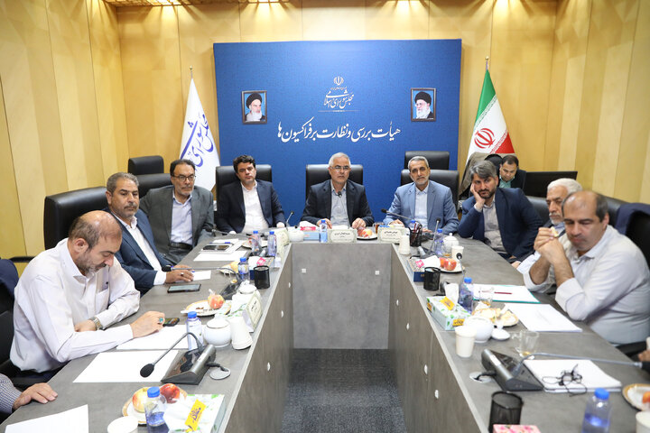 نشست یکشنبه 16 شهریور فراکسیون نظارت بر صنعت آب و برق کشور