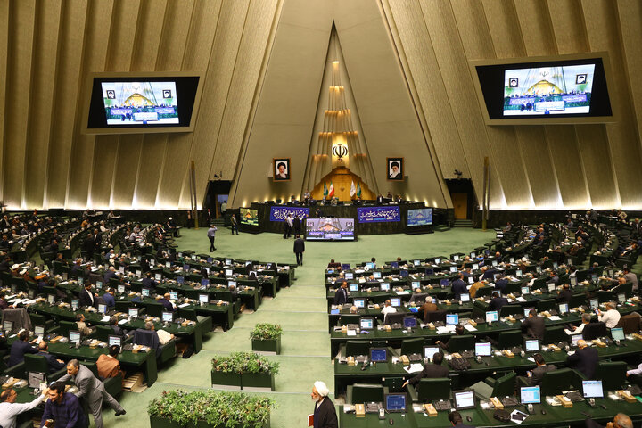 اعلام وصول گزارش عملکرد یک ساله دولت در اجرای برنامه هفتم پیشرفت