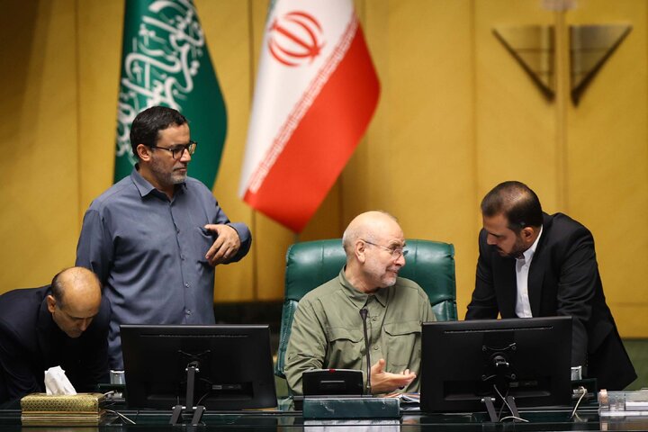 نشست علنی 17شهریورماه ۱۴۰۴ مجلس شورای اسلامی