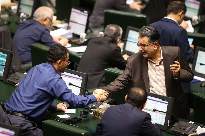 نشست علنی 17شهریورماه ۱۴۰۴ مجلس شورای اسلامی